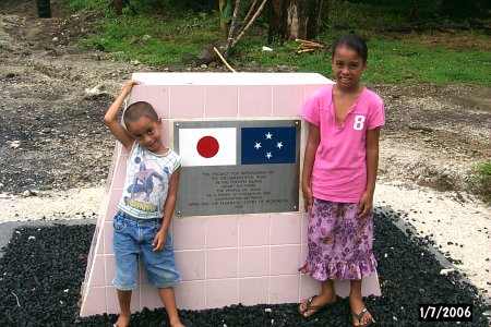 Dedication plaque for the round island road.