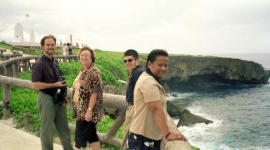 Ken Girrard, Jean Thoulag, Gordon Segal, Sylvia Henry