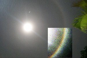 Moon bow (with enhanced section)