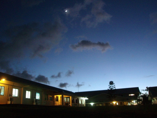 Moon over COM-FSM campus