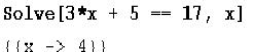 Mathematica first degree equation